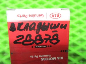 Вкладыши шатунные — фото 7