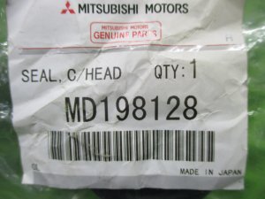 Прокладка Mitsubishi Outlander (2002-2009) — фото 3