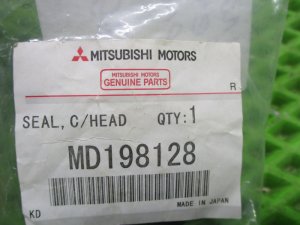 Прокладка Mitsubishi Outlander (2002-2009) — фото 3
