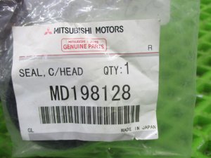 Прокладка Mitsubishi Outlander (2002-2009) — фото 3