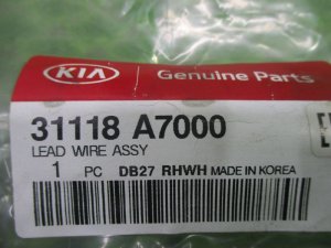 Проводка коса Kia Cerato (2018-2022) — фото 4