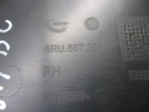 Обшивка центральной стойки Volkswagen Polo (2010-2015) — фото 6