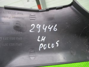 накладка порога левая Volkswagen Polo (2010-2015) — фото 8