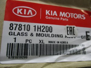 Стекло кузовное глухое левое Kia Ceed (2006-2010) — фото 8