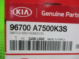 Блок кнопок в руль Kia Cerato (2013-2016) — фото 8