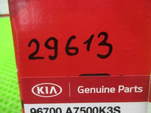 Блок кнопок в руль Kia Cerato (2013-2016) — фото 9