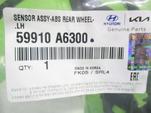 Датчик ABS задний левый Kia Ceed (2012-2016) — фото 4