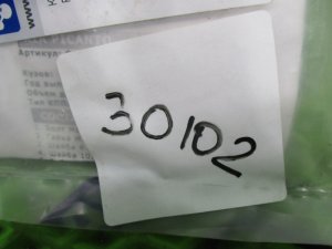 Крепление защиты — фото 5