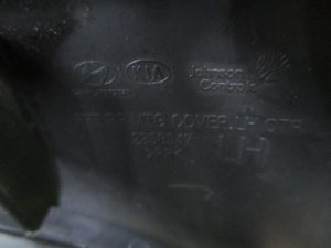 Крышка кронштейна сиденья Kia Sorento (2009-2013) — фото 5