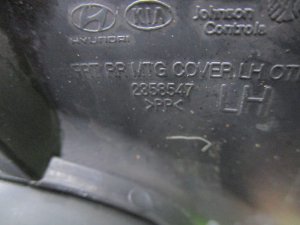 Крышка кронштейна сиденья Kia Sorento (2009-2013) — фото 6