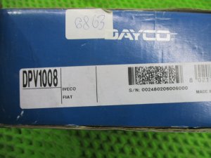 шкив коленвала Ducato 244 2.3  — фото 7