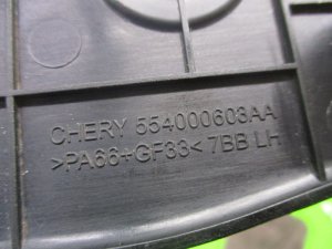 Датчик положения крышки багажника Chery Tiggo 8 Pro Max (2021-2024) — фото 6