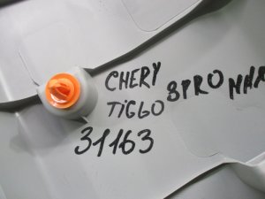Обшивка двери багажника Chery Tiggo 8 Pro Max (2021-2024) и др. — фото 10