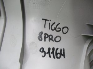 Обшивка двери багажника Chery Tiggo 8 Pro Max (2021-2024) и др. — фото 7