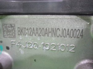 Двигатель Exeed VX SQRF4J20C  — фото 10
