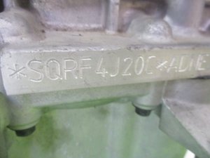Двигатель Exeed VX SQRF4J20C  — фото 4