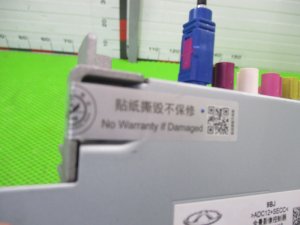 Блок Мультимедии Chery Tiggo 7 Pro Max (2022-2024) — фото 6