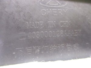Обшивка двери багажника Chery Tiggo 7 Pro Max (2022-2024) — фото 9