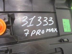 Обшивка двери багажника Chery Tiggo 7 Pro Max (2022-2024) — фото 10
