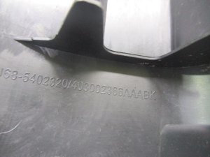 Накладка порога передняя правая Chery Tiggo 7 Pro Max (2022-2024) — фото 8
