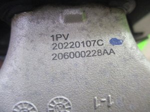 Опора двигателя Chery Tiggo 7 Pro Max (2022-2024) — фото 9