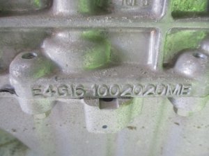 Двигатель Tiggo 7 , 4  Pro Max  SQRE4T15C — фото 21