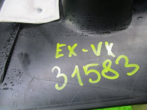 Накладка порога передняя левая EXEED VX (2020-2024) — фото 11