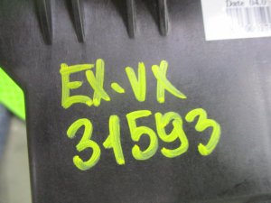 Крышка блока предохранителей EXEED VX (2020-2024) — фото 9