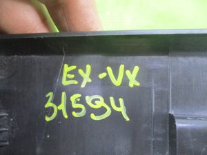 Крышка кронштейна сиденья EXEED VX (2020-2024) — фото 9