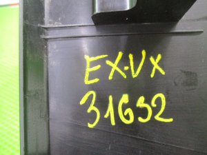 Накладка крепления сиденья EXEED VX (2020-2024) — фото 9