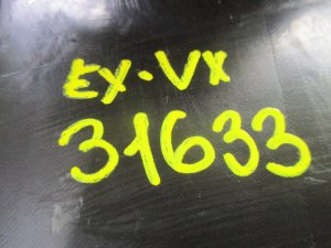 Накладка крепления сиденья EXEED VX (2020-2024) — фото 7