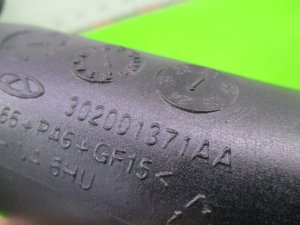 Патрубок интеркулера EXEED VX (2020-2024) и др. — фото 7