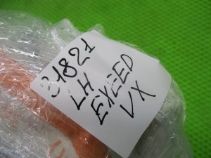 Подушка безопасности боковая шторка EXEED VX (2020-2024) — фото 6