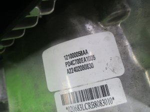АКПП EXEED RX VX TXL 121000058AA — фото 14