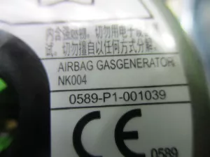 Подушка безопасности в руль Chery Arrizo 8 (2022) — фото 9