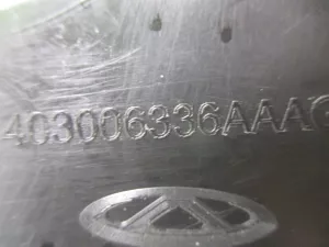 Накладка порога передняя правая EXEED LX (2017-2022) — фото 6