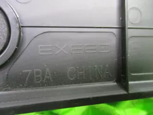 Датчик положения крышки багажника EXEED VX (2020-2024) — фото 6