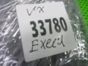 Обшивка двери багажника EXEED VX (2020-2024) — фото 14
