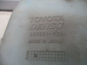 Бачок омывателя Toyota Aristo (1997-2000) — фото 3