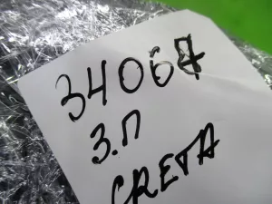 Уплотнитель стекла двери задней правой Hyundai Creta (2015-2020) — фото 7