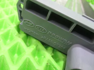 Радиатор печки электрический Hyundai Tucson (2020) — фото 7