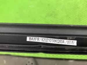 Уплотнитель стекла двери задней левой Haval F7 (2018-2022) — фото 6
