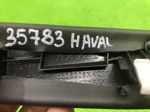 Накладка торпедо левая Haval F7 (2018-2022) — фото 6