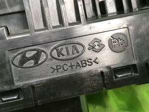 Блок кнопок Kia K5 (2019) — фото 13