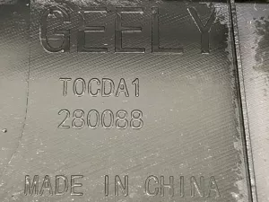 Обшивка стойки задней левой верхняя Geely Monjaro (2021) — фото 16