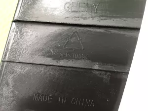 Обшивка стойки задняя правая Geely Monjaro (2021) — фото 19