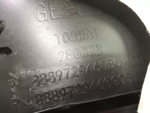 Обшивка стойки задняя правая Geely Monjaro (2021) — фото 21
