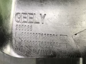 Обшивка центральной стойки Geely Monjaro (2021) — фото 16