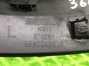 Накладка двери задней левой Geely Monjaro (2021) — фото 9