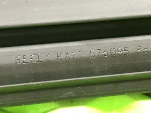Уплотнитель стекла двери передней правой Geely Monjaro (2021) — фото 7